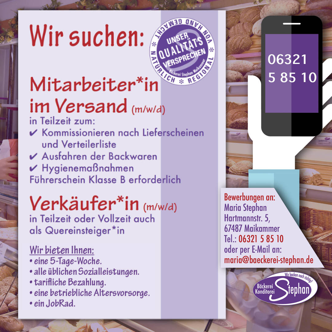 Wir suchen Sie für unsere Bäckerei Stephan!